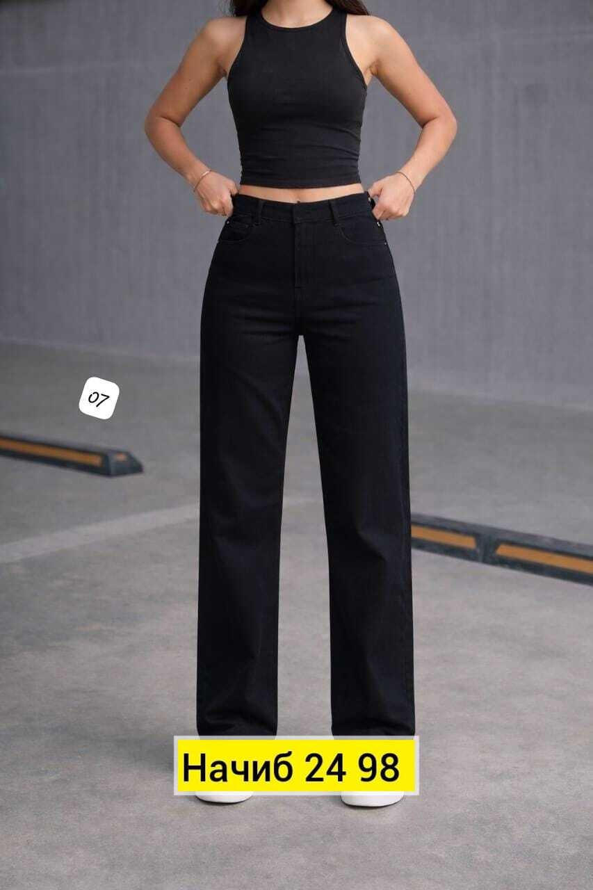 джинсы женские,женские джинсы трубы,джинсы трубы,штаны джинсы,широкие джинсы