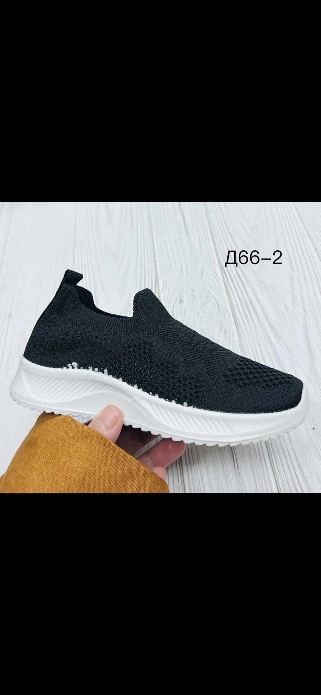 ,женские кроссовки,спортивная ,обуви,женская