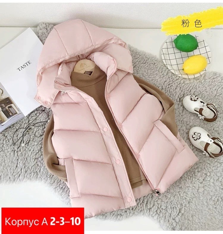 детский жилет,жилетка женская,теплый жилет,жилетка детская,жилетка теплая