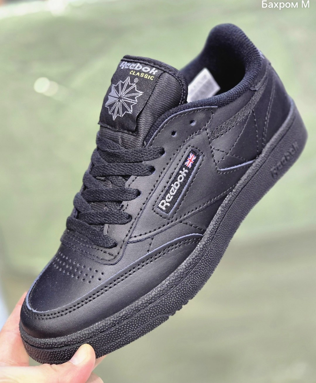 кроссовки мужские reebok classic,кроссовки reebok classic,кроссовки reebok белые,кроссовки reebok classic club,кроссовки reebok club c 85