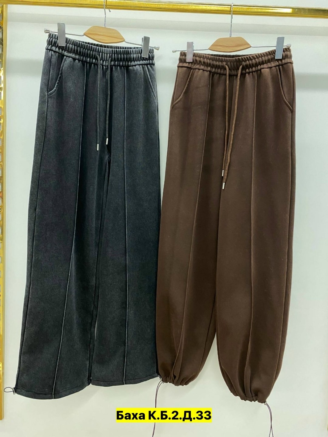 джинсы брюки,женские брюки,штаны варенка,штаны,брюки штаны