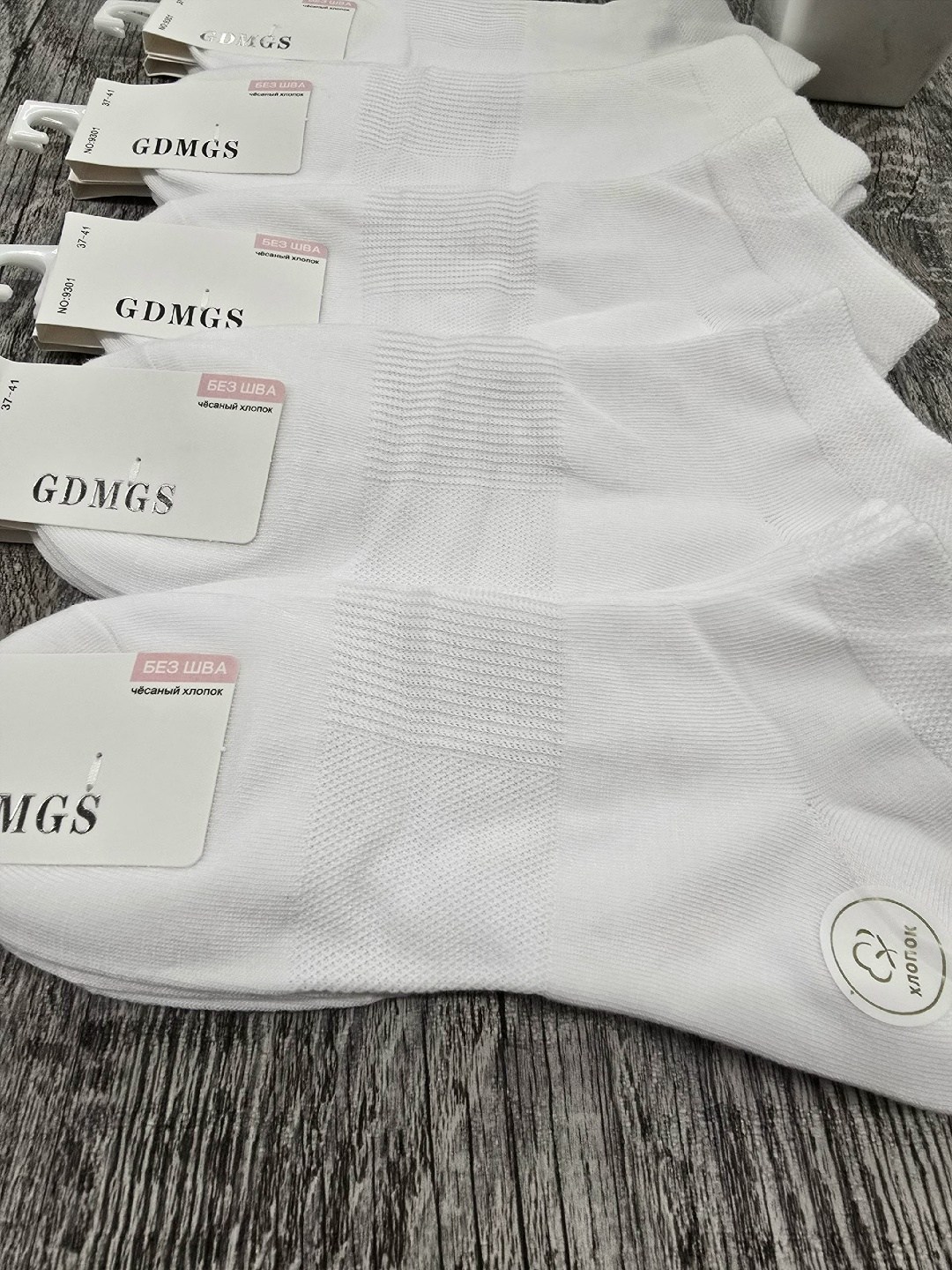 носки женские 10 пар,женские носки,носки женские белые,короткие женские носки,носки набор