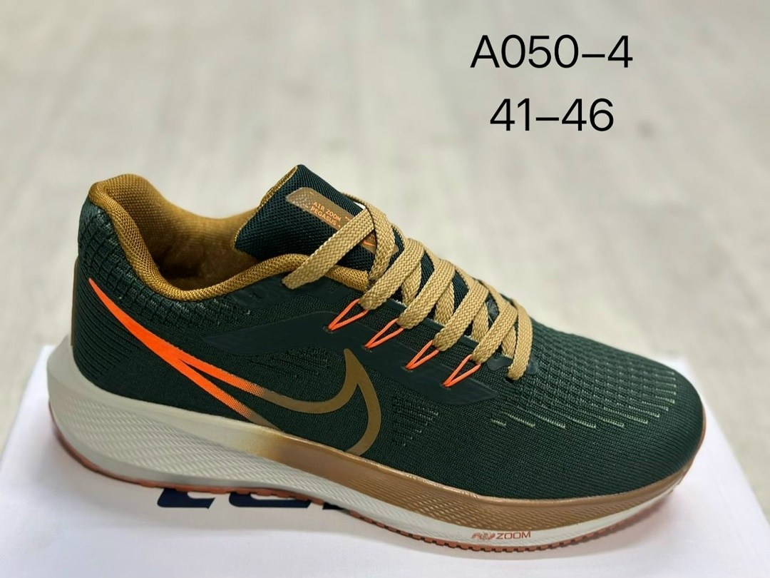 кроссовки nike air zoom pegasus,кроссовки nike air zoom pegasus 39,nike кроссовки nike air zoom pegasus 39,кроссовки nike air zoom pegasus 39 мужские,кроссовки спортивные nike air zoom pegasus 39