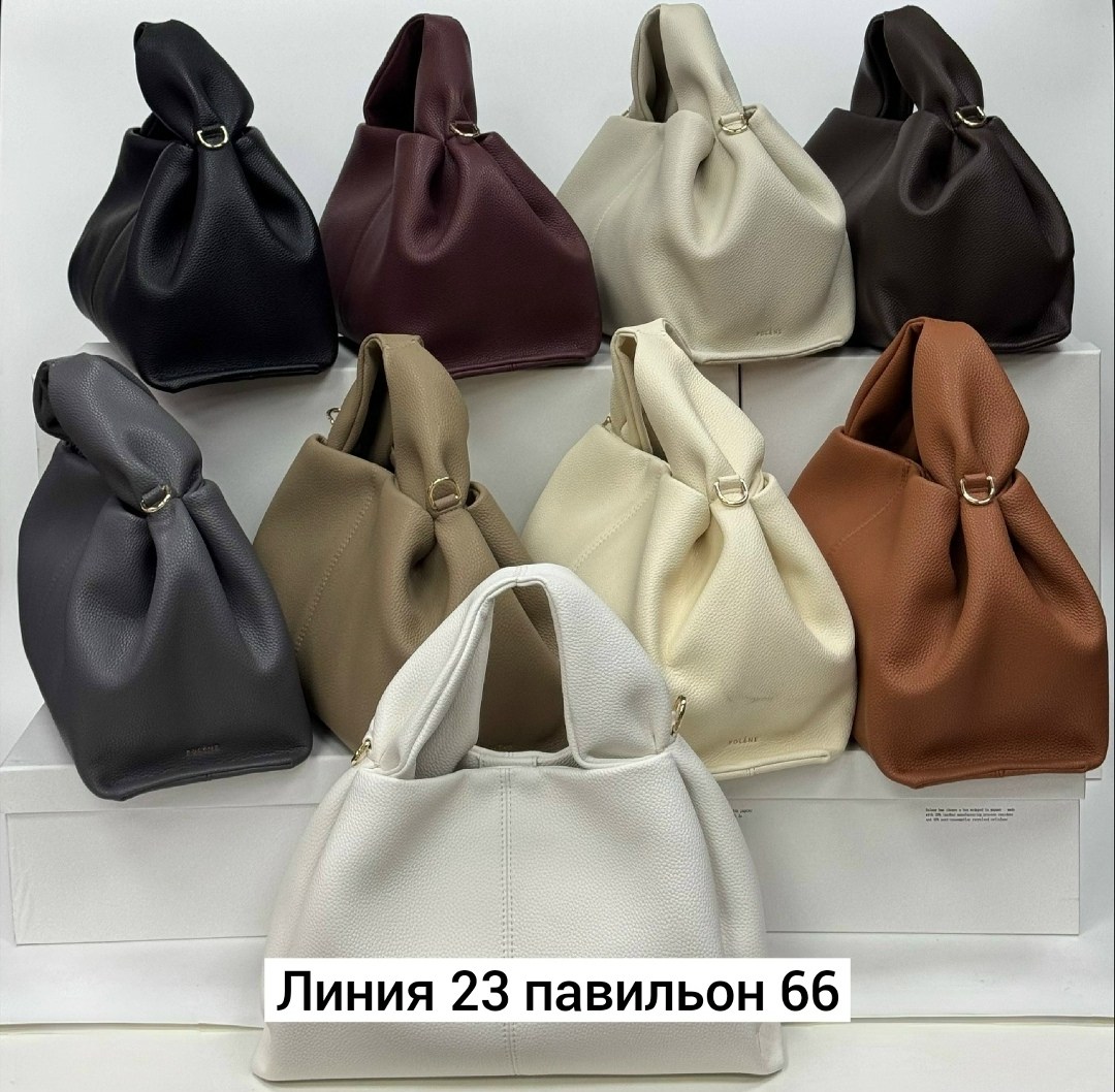 сумка,сумки женская,стильная сумочка,бордовая сумка,сумка марсала