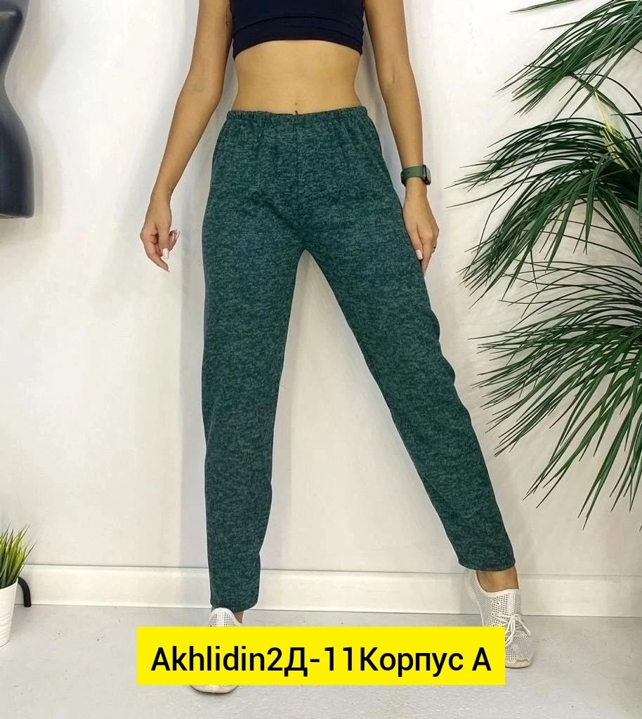 женские брюки,натали брюки 7200,брюки джеггинсы,бриджи брюки,брюки джинсы