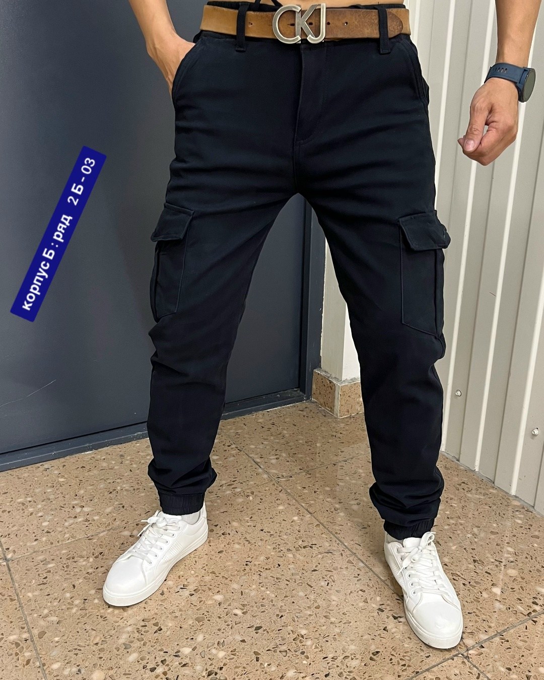 брюки джоггеры мужские,джинсы джоггер мужские,джинсы джоггеры,джоггеры мужские джинсы,брюки джоггеры