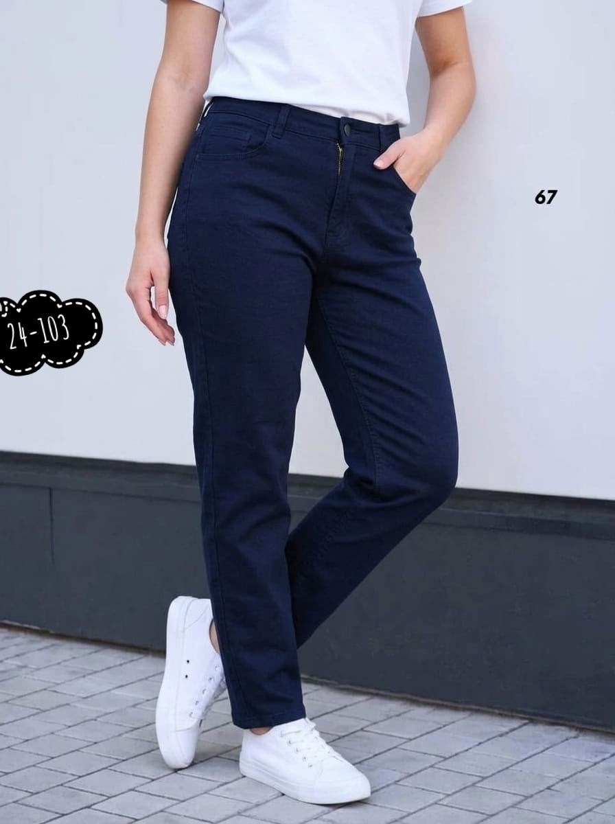 джинсы бананы женские,джинсы женские черные,джинсы женские бананы с высокой посадкой,джинсы женские зауженные,джинсы женские