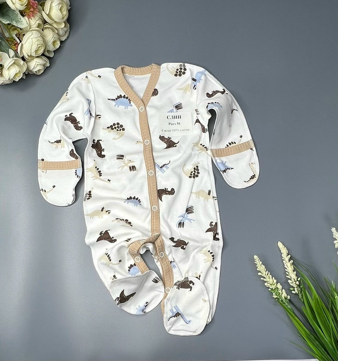 комплект комбинезон,комбинезон слип для новорожденных нательный 3 штуки,комплект для новорожденного,комбинезон для новорожденного,нательный комбинезон слип для новорожденного