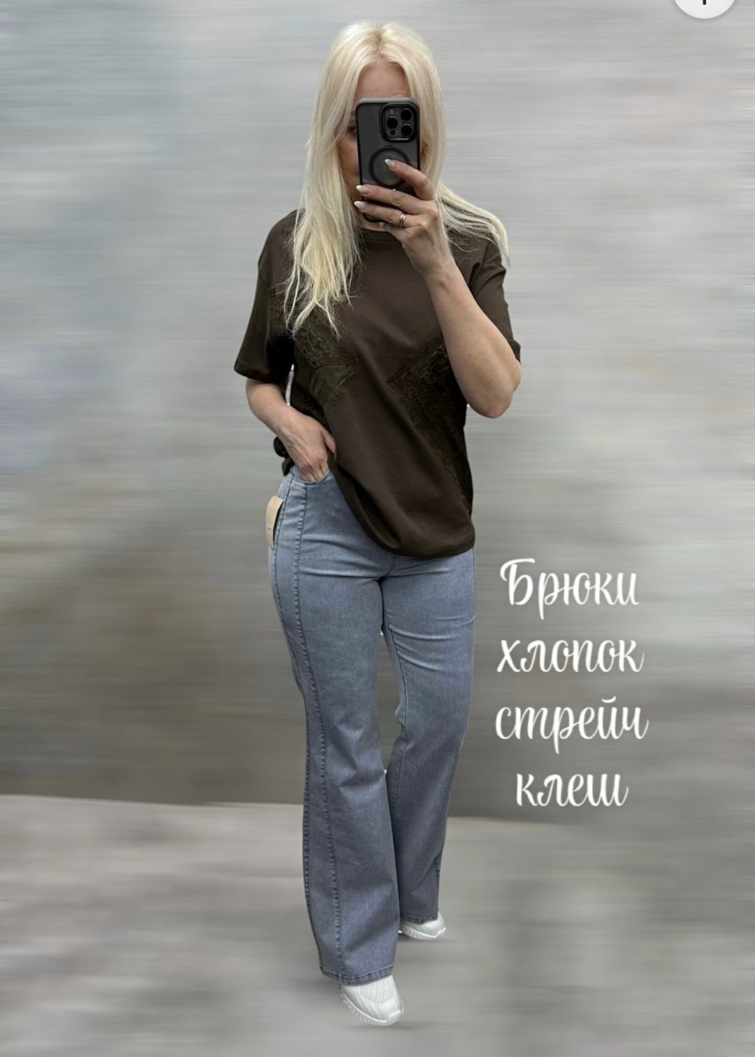 женские джинсы,джинсы,брюки джинсы,джинсы ,джинсы клеш женские