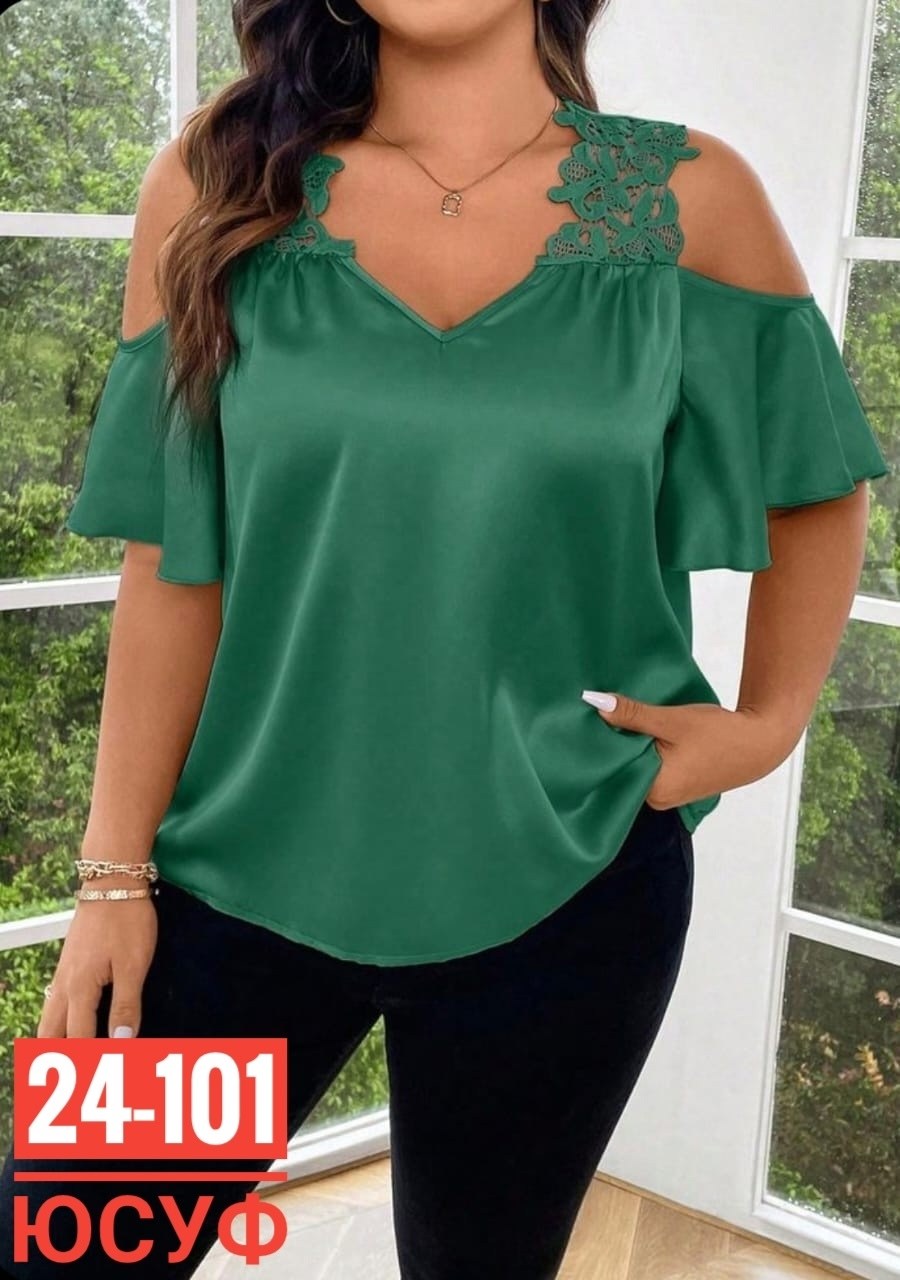 блуза с открытыми плечами,женская блузка,блузка нарядная,блуза,блузка