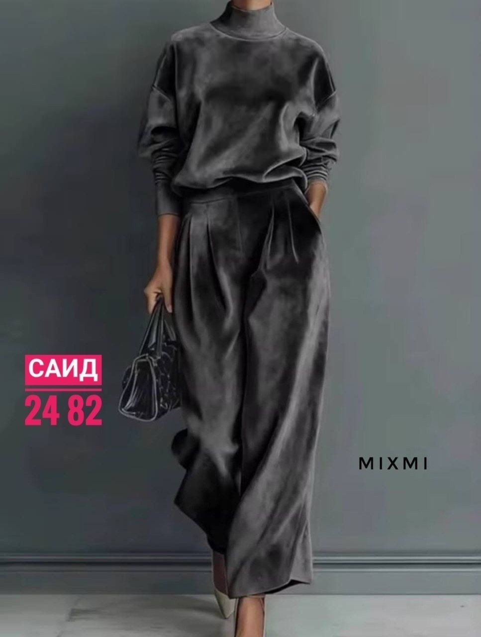 велюровый костюм,женский костюм,костюм велюровый женский,костюм из велюра,велюровый спортивный костюм