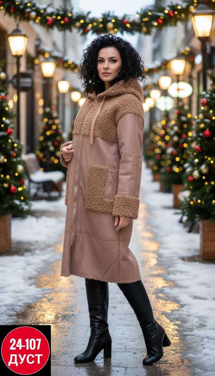 искусственная дубленка,зимняя дубленка,дубленка искусственная elfina,дубленка удлиненная,женская верхняя одежда