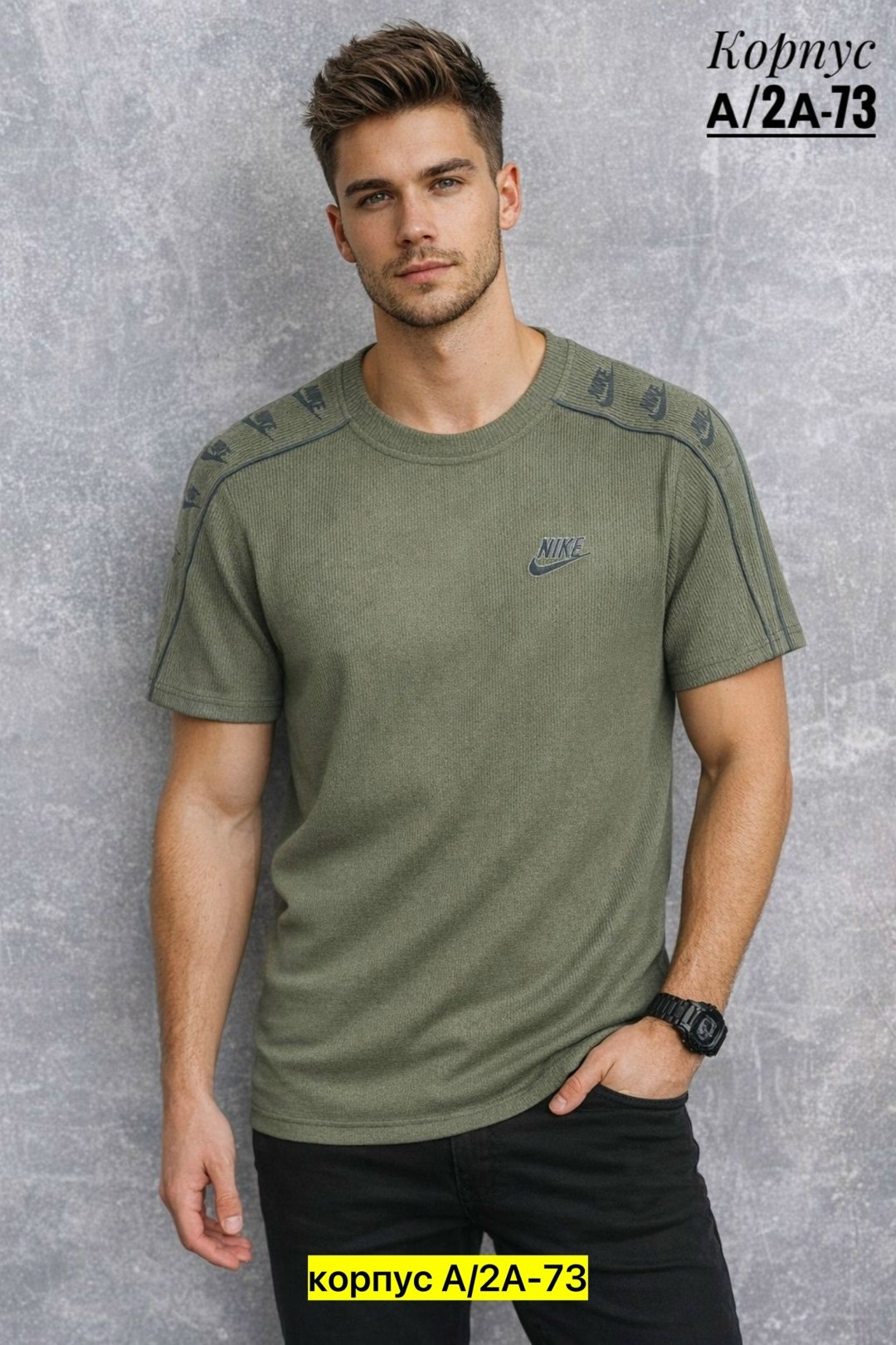 мужская футболка nike,мужская футболка nike sportswear,футболку nike,t shirt nike,футболки мужские