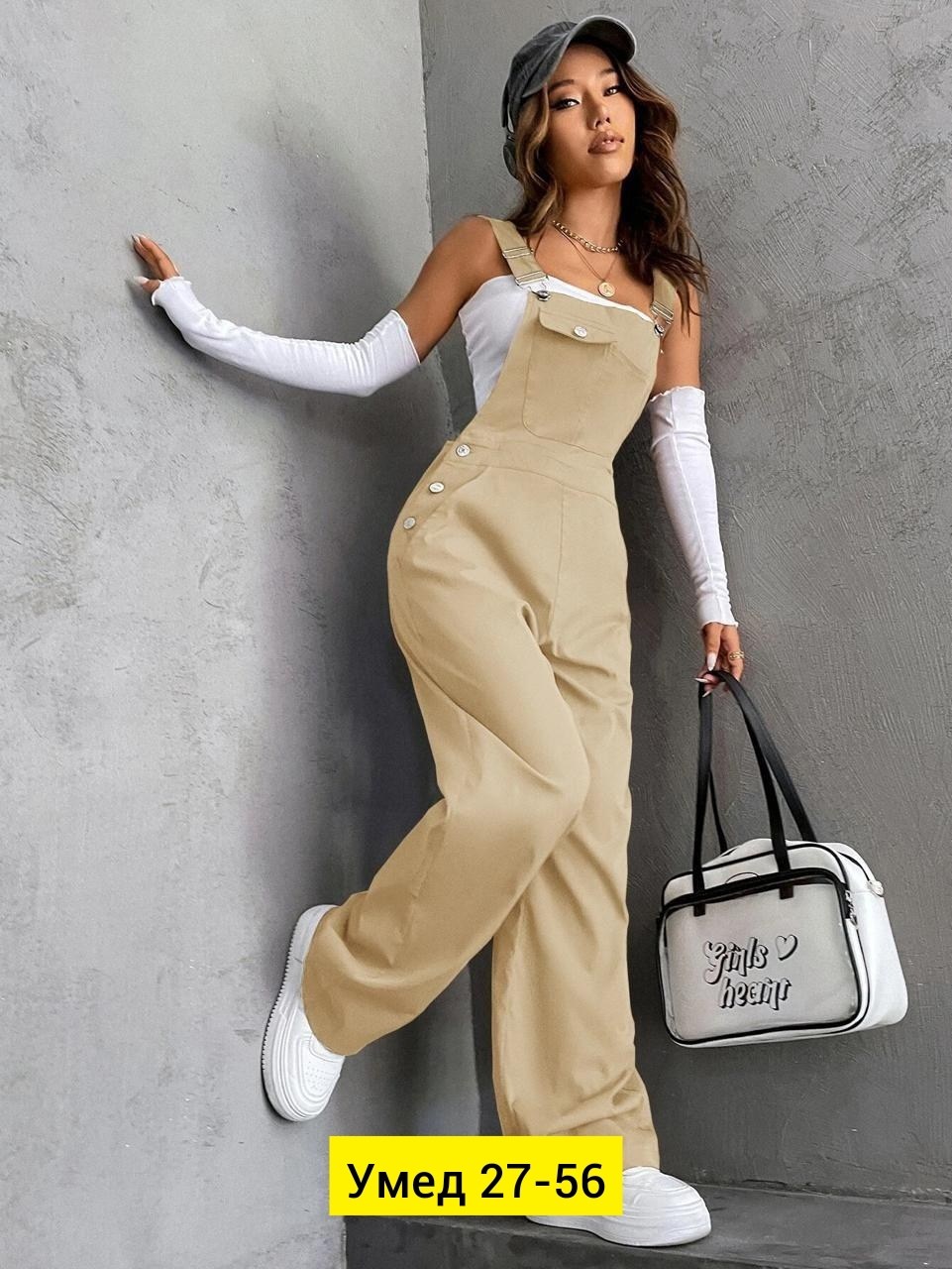 женские комбинезоны,комбинезон с карманами,элегантные комбинезоны,брючный комбинезон,комбинезон