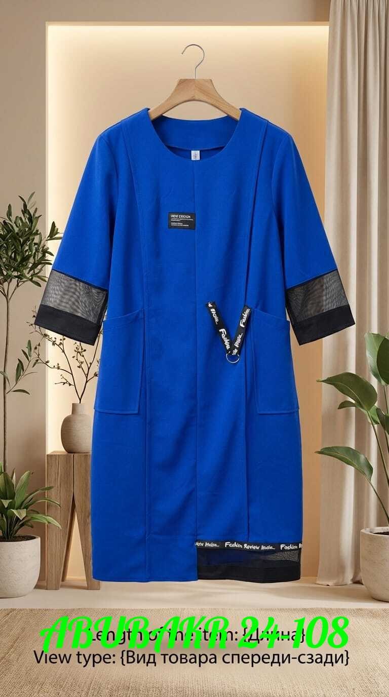 платье для полных женщин,платье pretty,платье для полных,платье прямое,одежда для полных