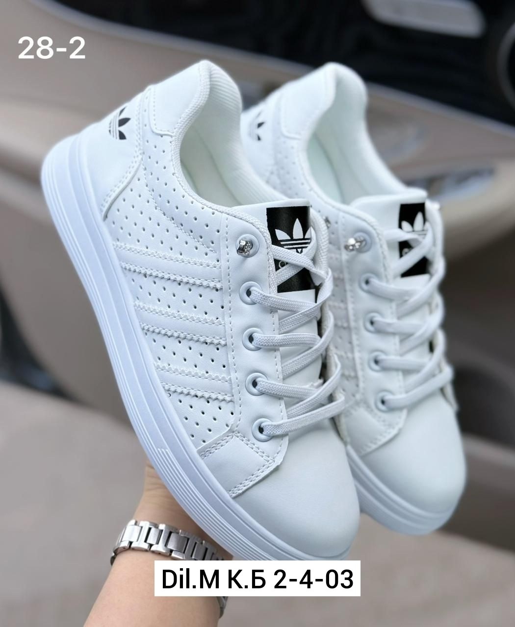 ,женские кроссовки,кроссовки адидас женские золотые,кроссовки adidas, женская