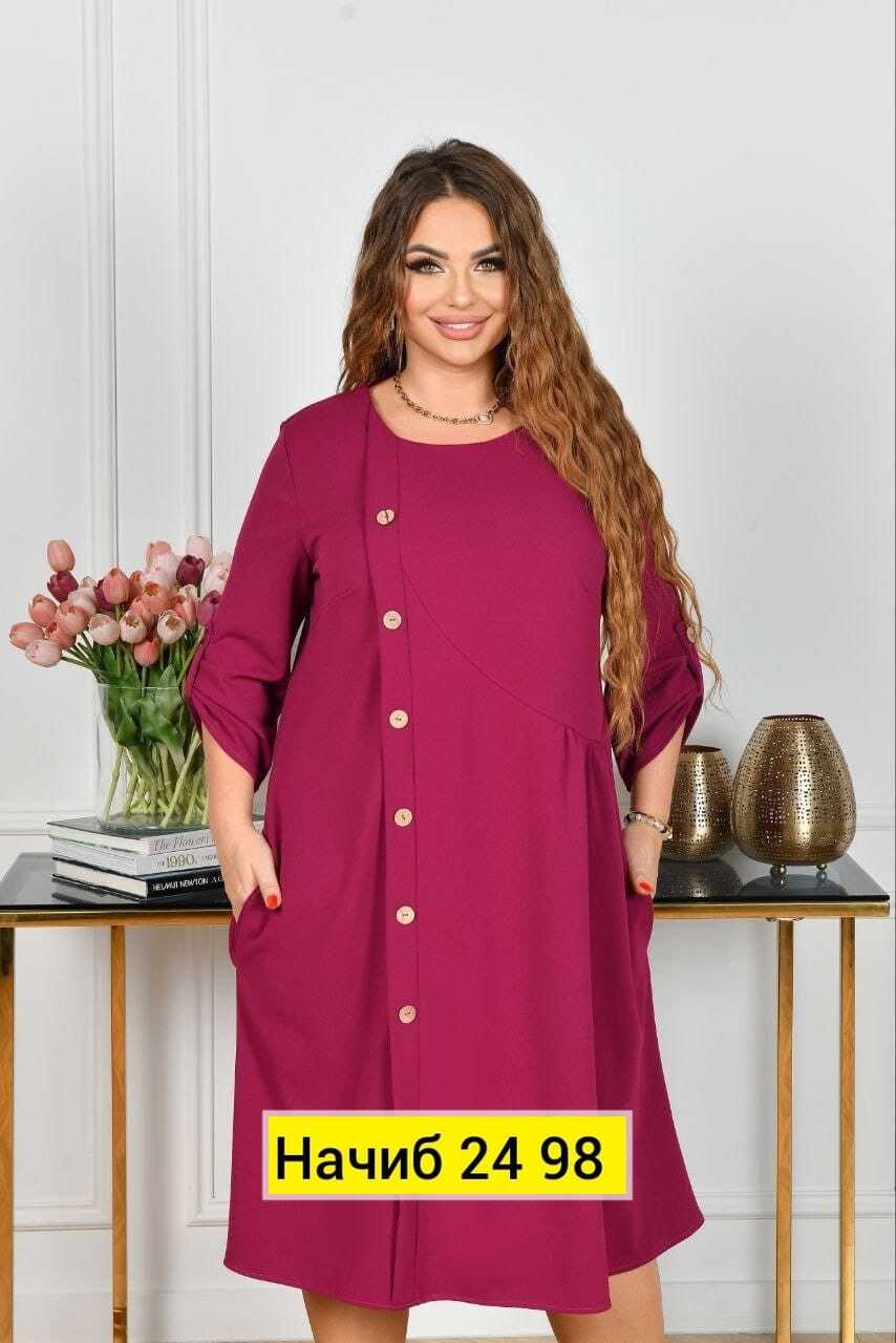 платье женской,платья женские больших размеров,блузка стильная,платье,платья большие размеры