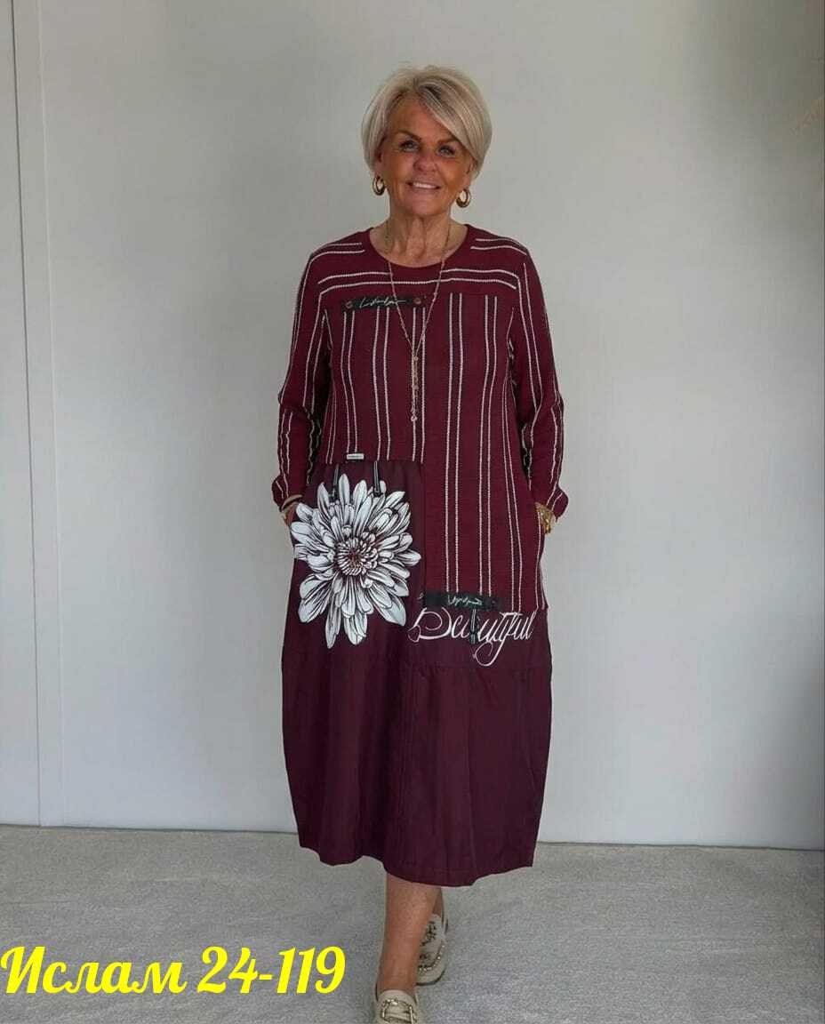 платье,повседневные платья,нарядное платье,платья женские больших размеров,платье женское бордовое