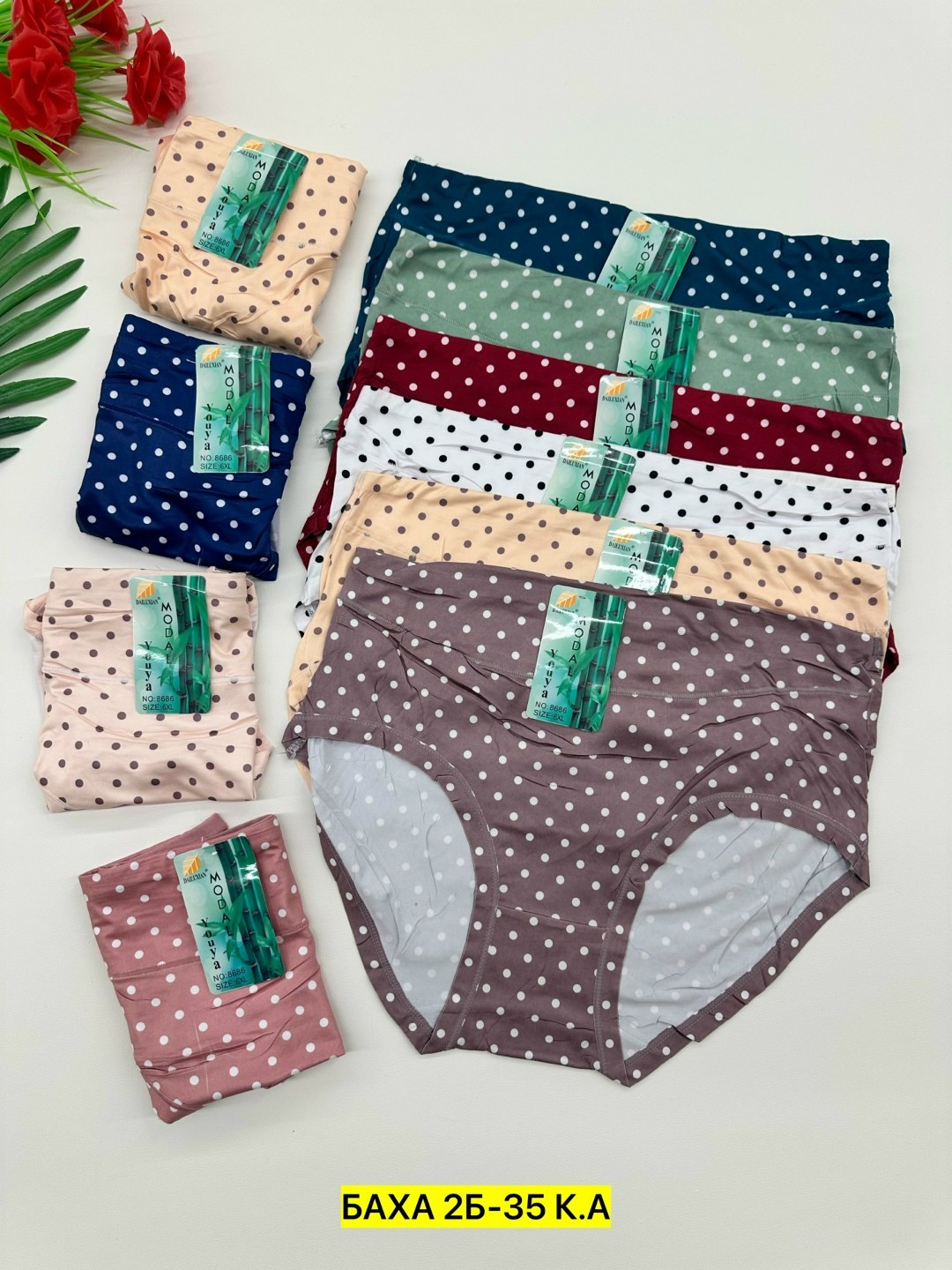 трусы женски,трусы dailuxian,женская трусы,трусики женские,комплект трусов женские