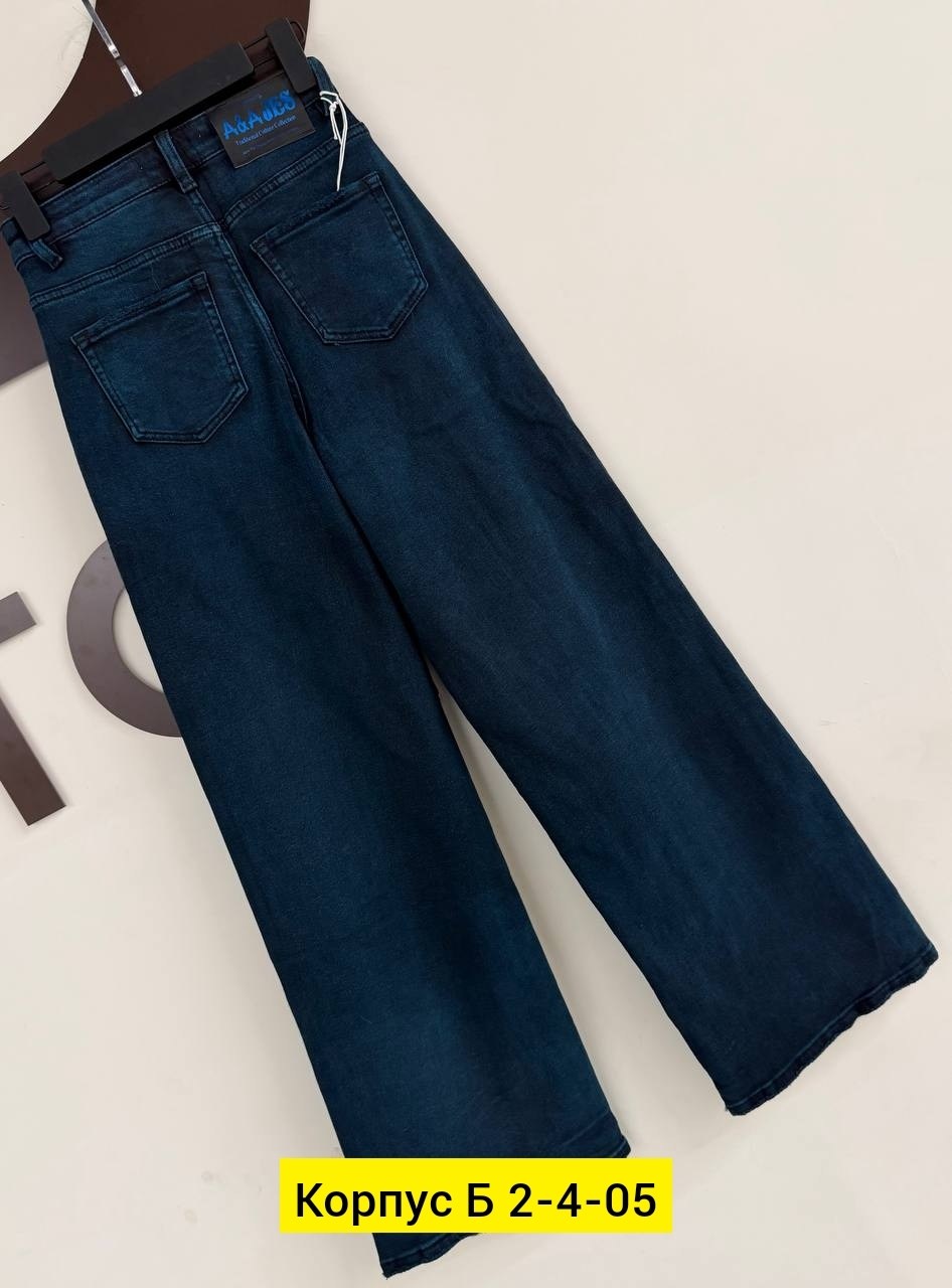 джинсы мужские,джинсы на флисе мужские,джинсы на флисе,женские джинсы,зимние джинсы