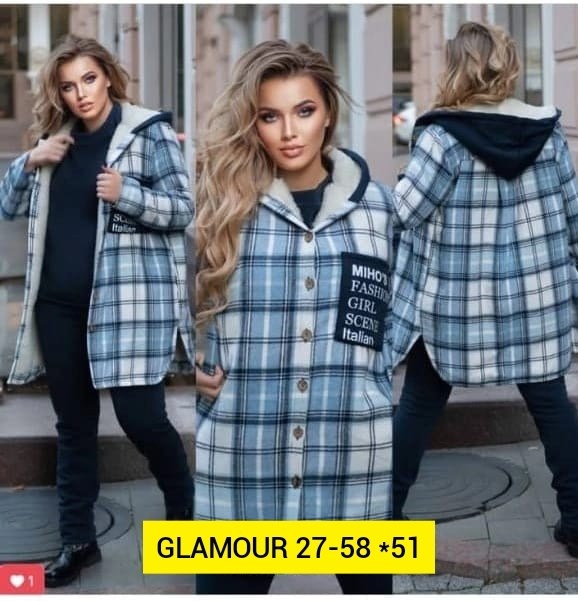 костюм женский на флисе,костюм женский тройка,комбинированный костюм женский,костюм женский теплый,костюм двойка кашемир