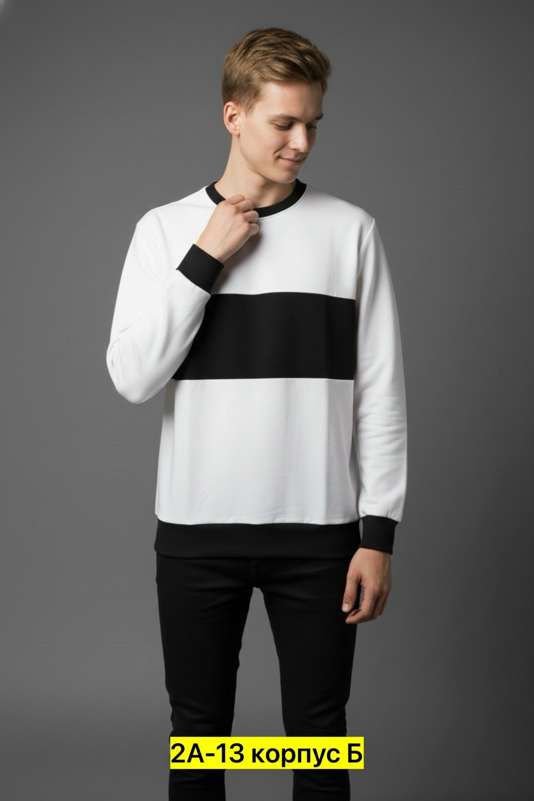 зеленый свитшот,мужской свитшот,мужские свитшоты,трикотажный свитшот,свитшот