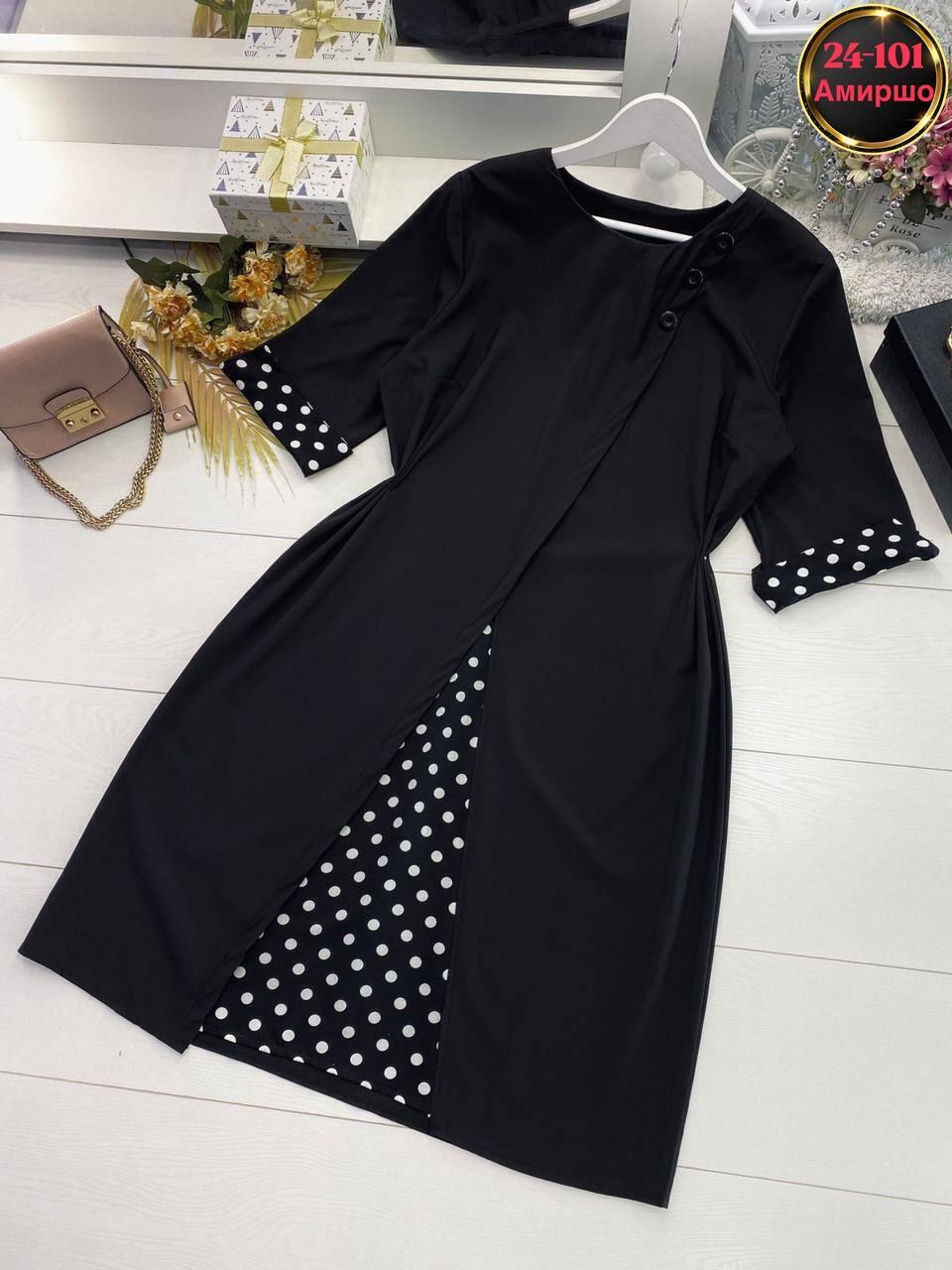 женская платье, ,платья большие размеры,платья,женские платья больших размеров