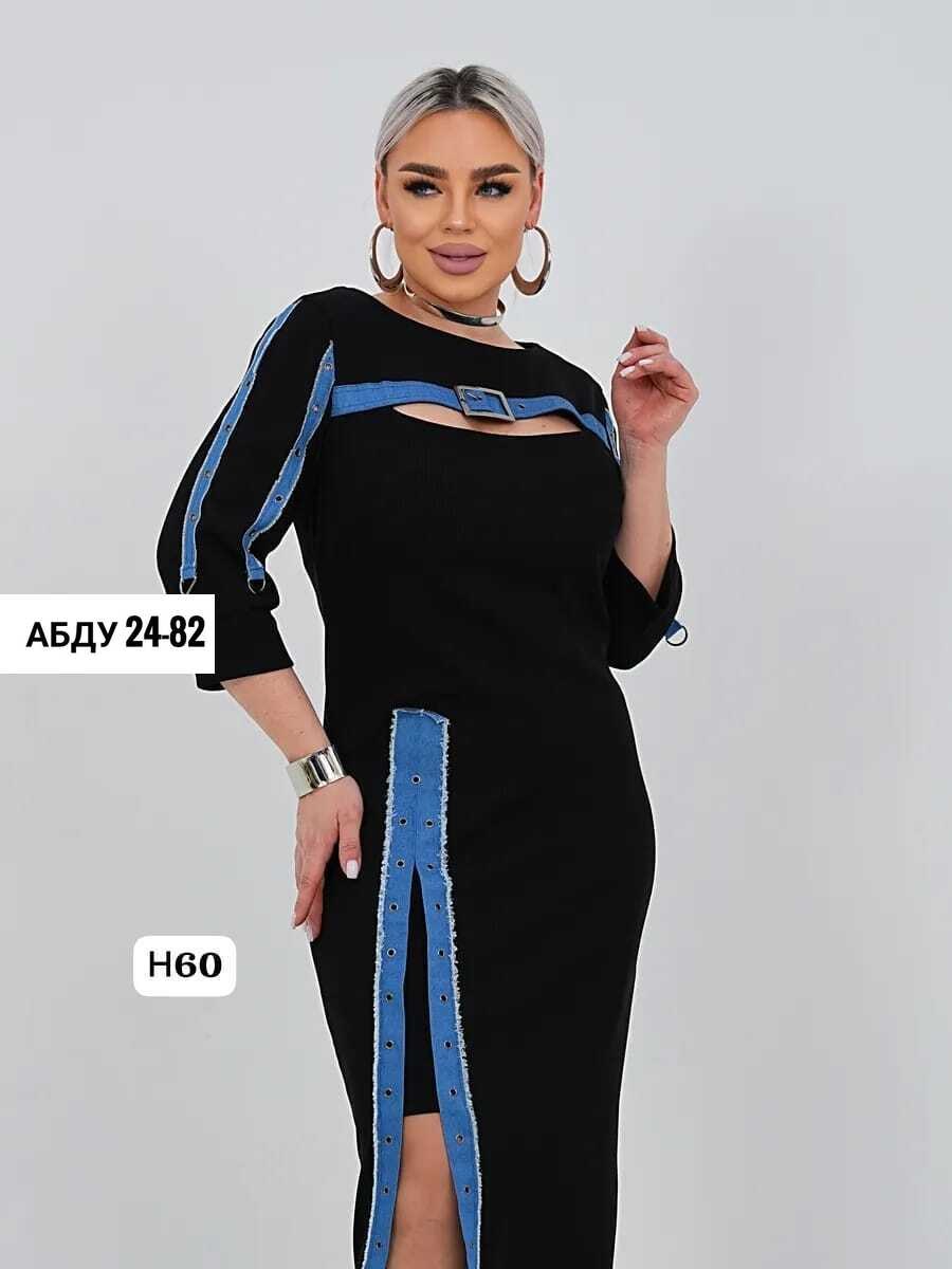 платье женское,платье,платье трикотажное больших размеров,платье больших размеров,платья большие размеры