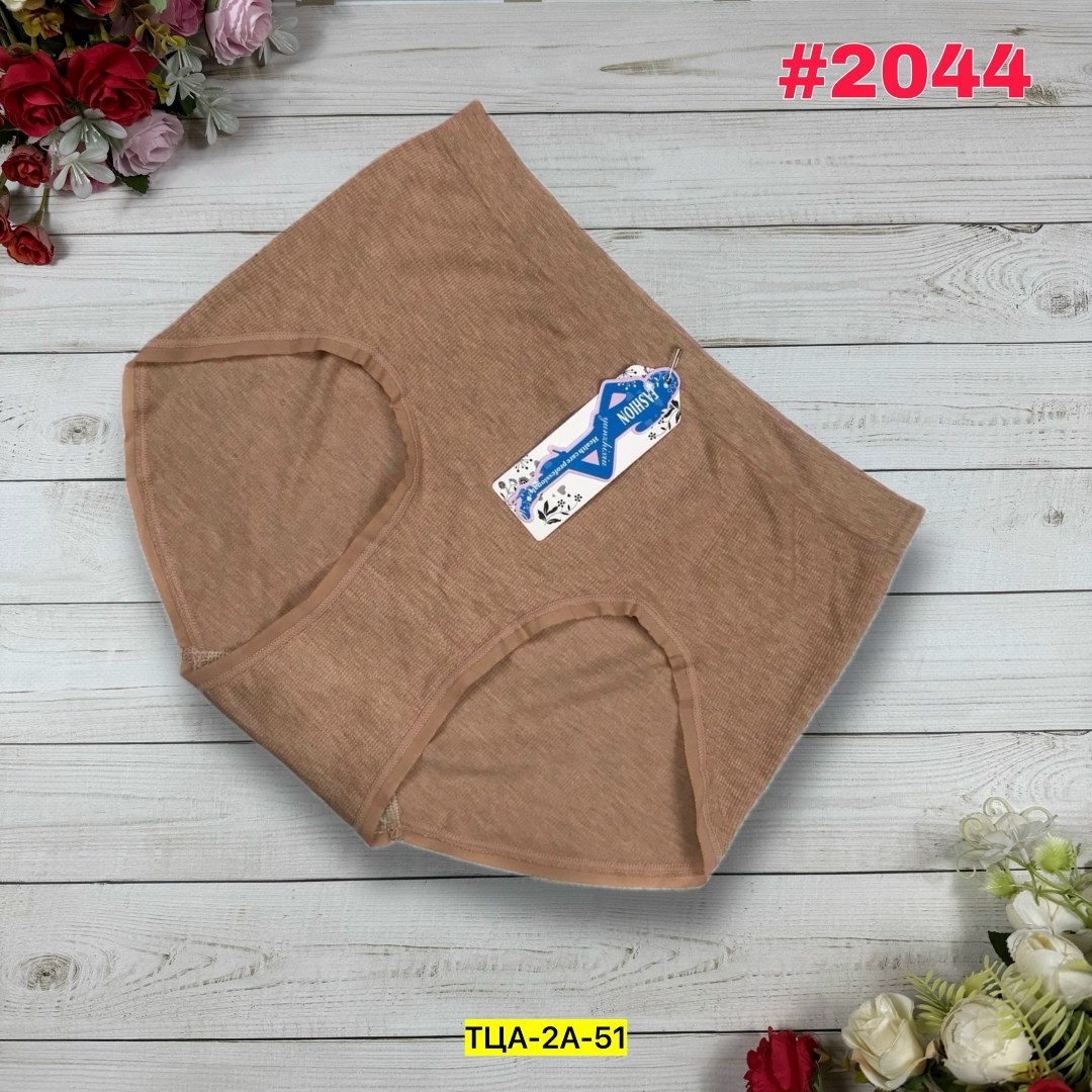 трусы для женщин,трусы женски,женская трусы,трусы бесшовные,женские бесшовные трусы