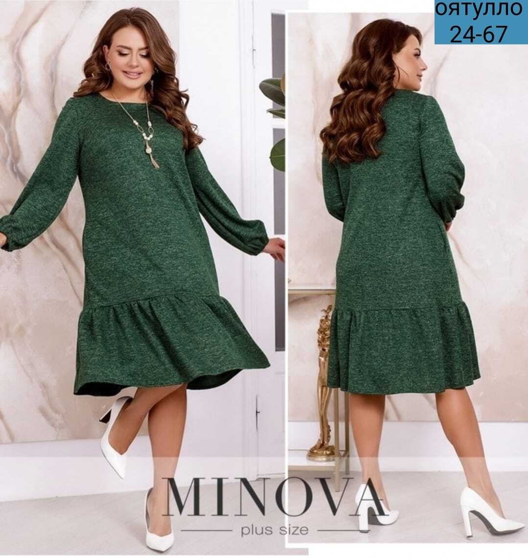 платье больших размеров теплое,женское платье свободного кроя,платье теплое большие размеры,платья для полных мублиз,платья для полных