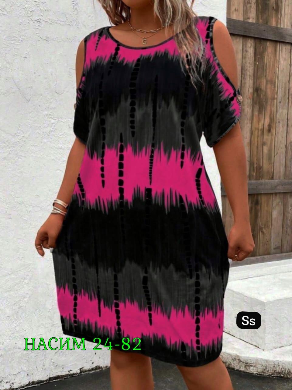 летнее женское платье,туника стильная,женские платья больших размеров,платье модное летнее,туника женская