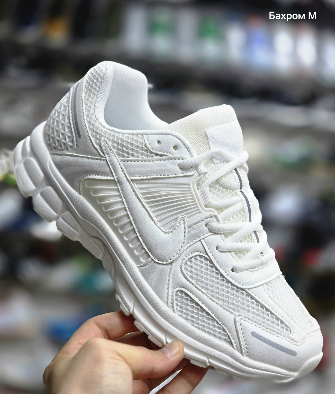 кроссовки nike air zoom vomero 5,кроссовки nike zoom vomero 5,nike zoom vomero 5,кроссовки nike air zoom vomero,nike кроссовки nike air zoom vomero 5