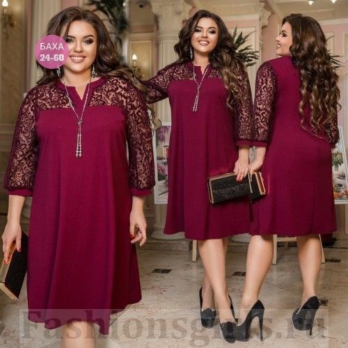 платья большие размеры,платье для полных женщин,нарядное платье,платья женские нарядные,платье больших размеров