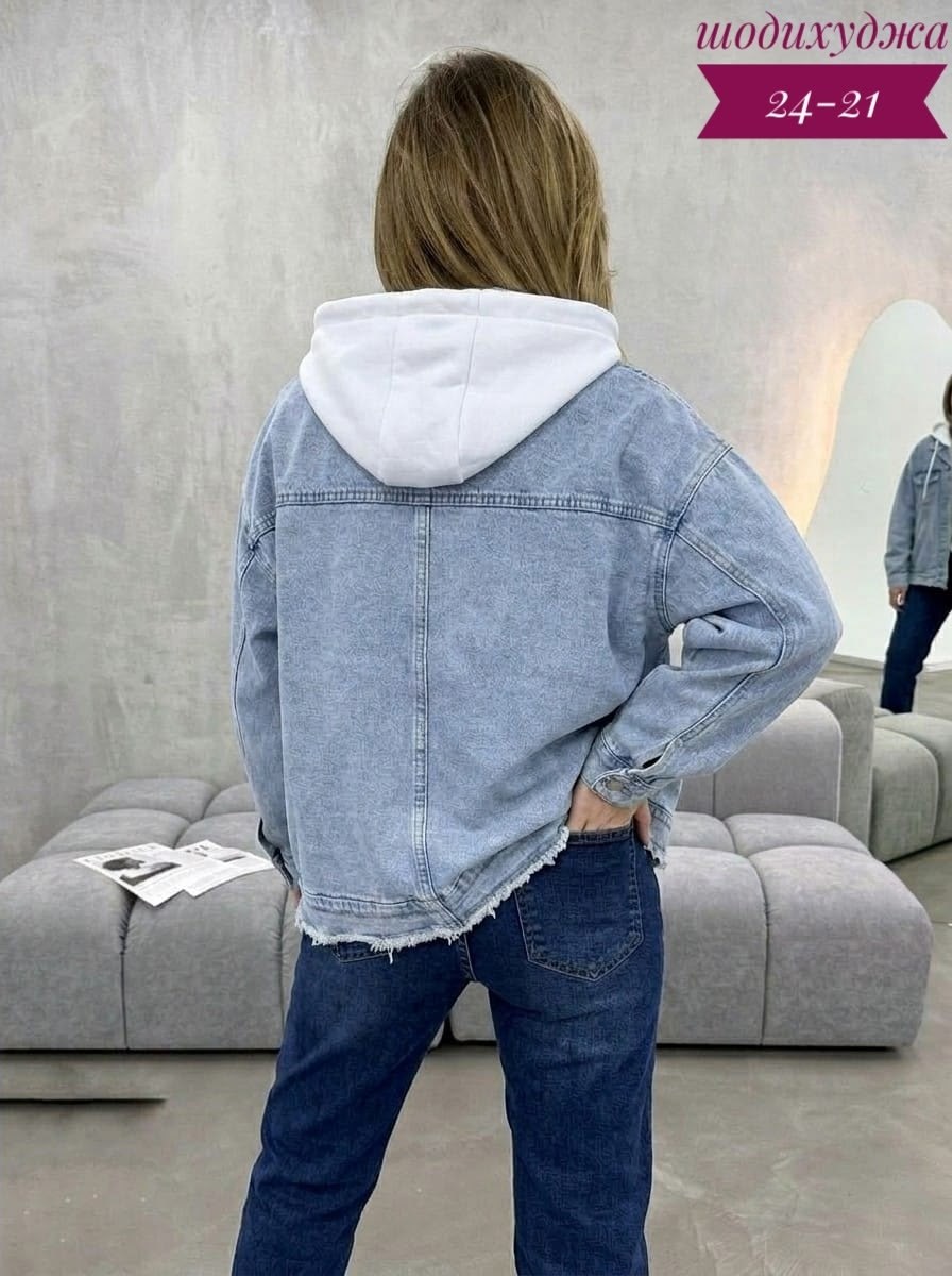 куртка джинсовая женская,джинсовая куртка,стильная джинсовая куртка,женская джинсовая куртка с капюшоном,куртка джинсовая с капюшоном