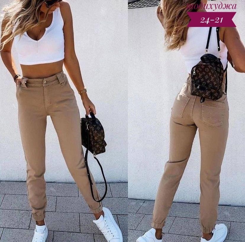 джоггеры женские,джинсы бананы женские черные,брюки джоггеры,брюки джоггеры женские,брюки джинсы