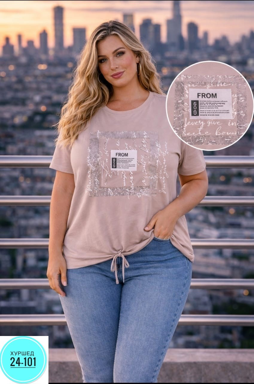 футболки женские больших размеров,футболки женская,футболка больших размеров для женщин,одежда больших размеров,футболка