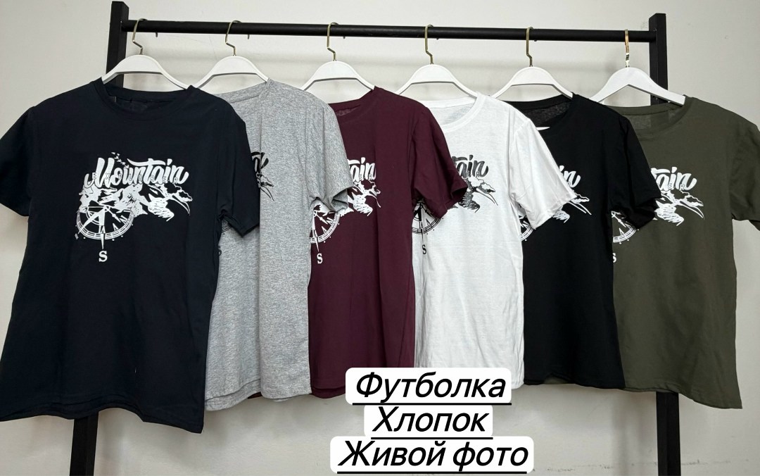 мужская футболка,футболка,футболка мужская серая,футболки для мужчин,футболки и майки