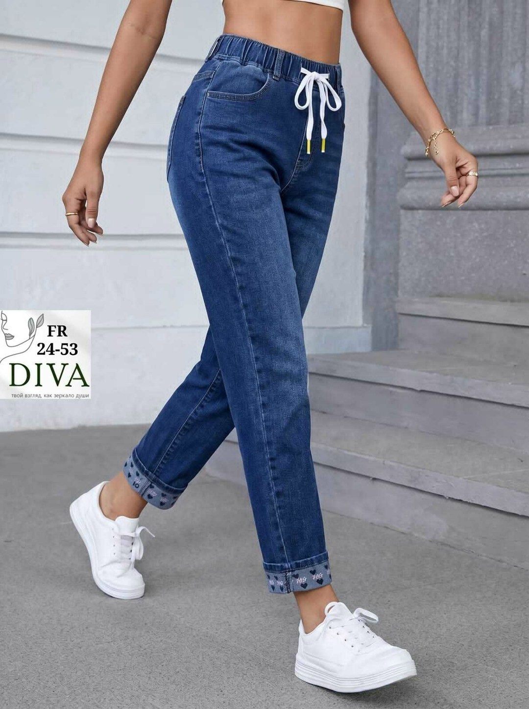 джинсы женские,джинсы джинсы,джинсы мом,бананы джинсы женские,брюки джинсы