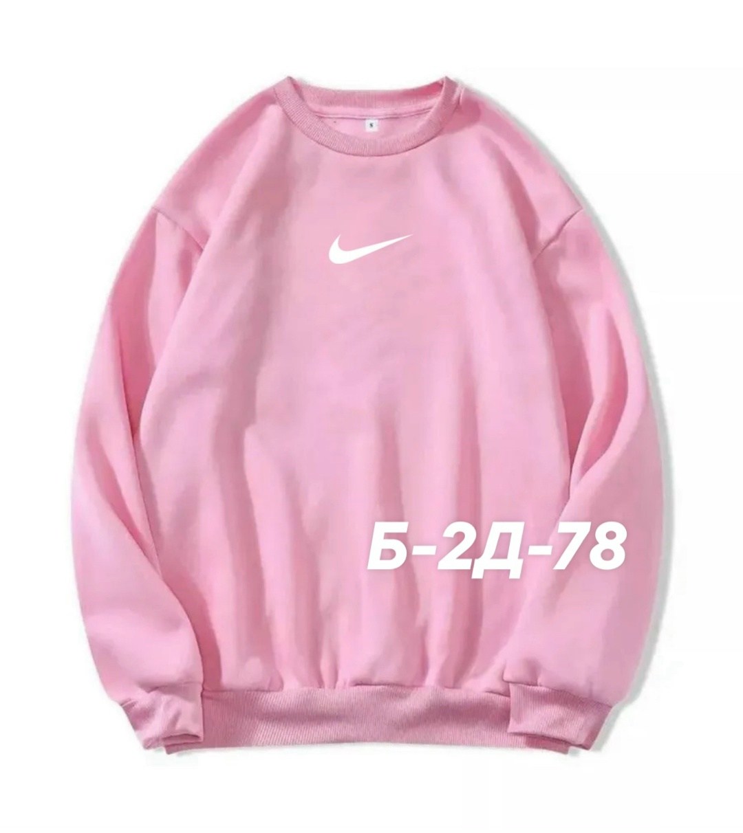 розовый свитшот,свитшот adidas,свитшот женский adidas,толстовка adidas,свитшот розовый оверсайз