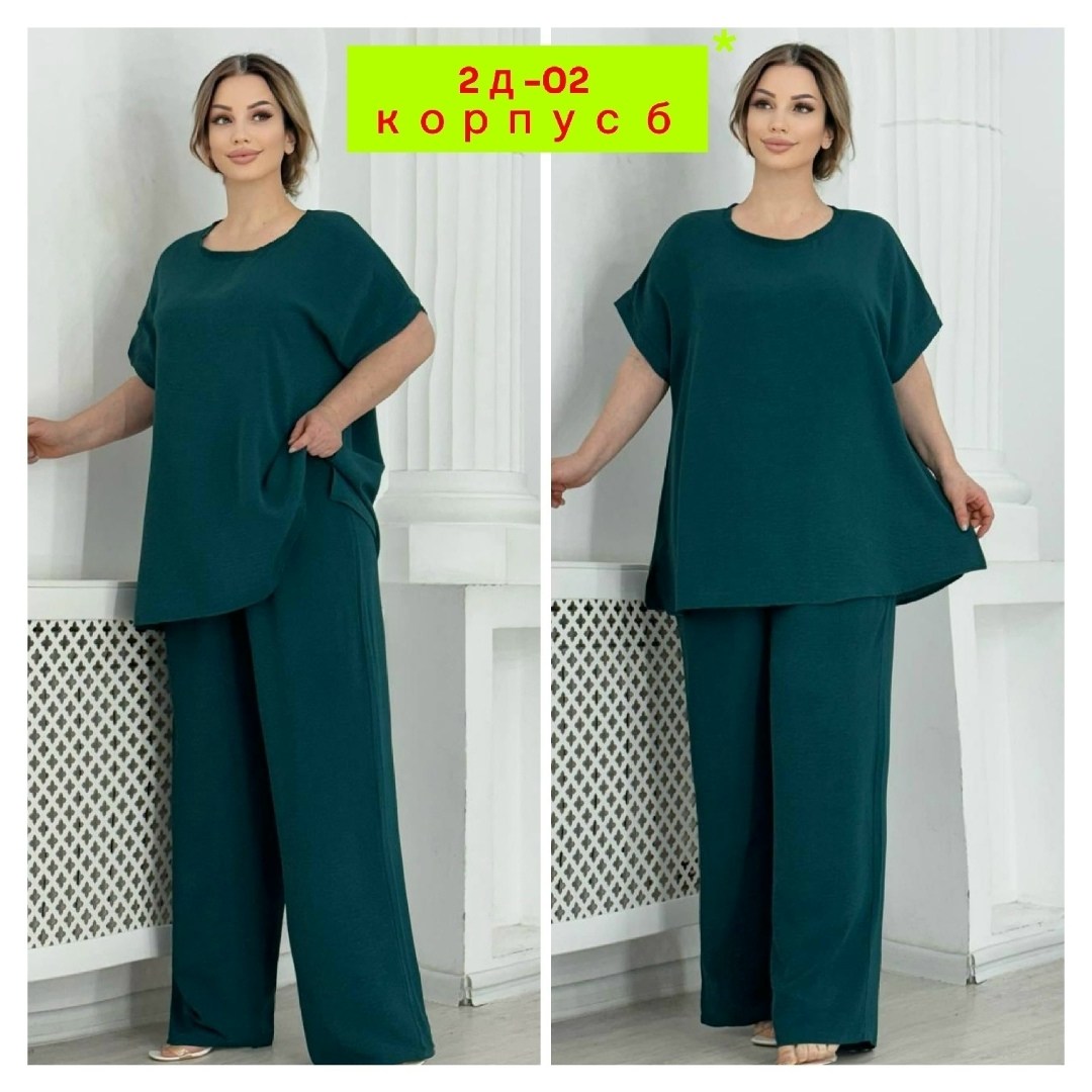 костюм женский летний брючный больших размеров,костюм женский больших размеров,костюм больших размеров брючный,летние костюмы брючные фиолетовые женские,женские костюмы брючные