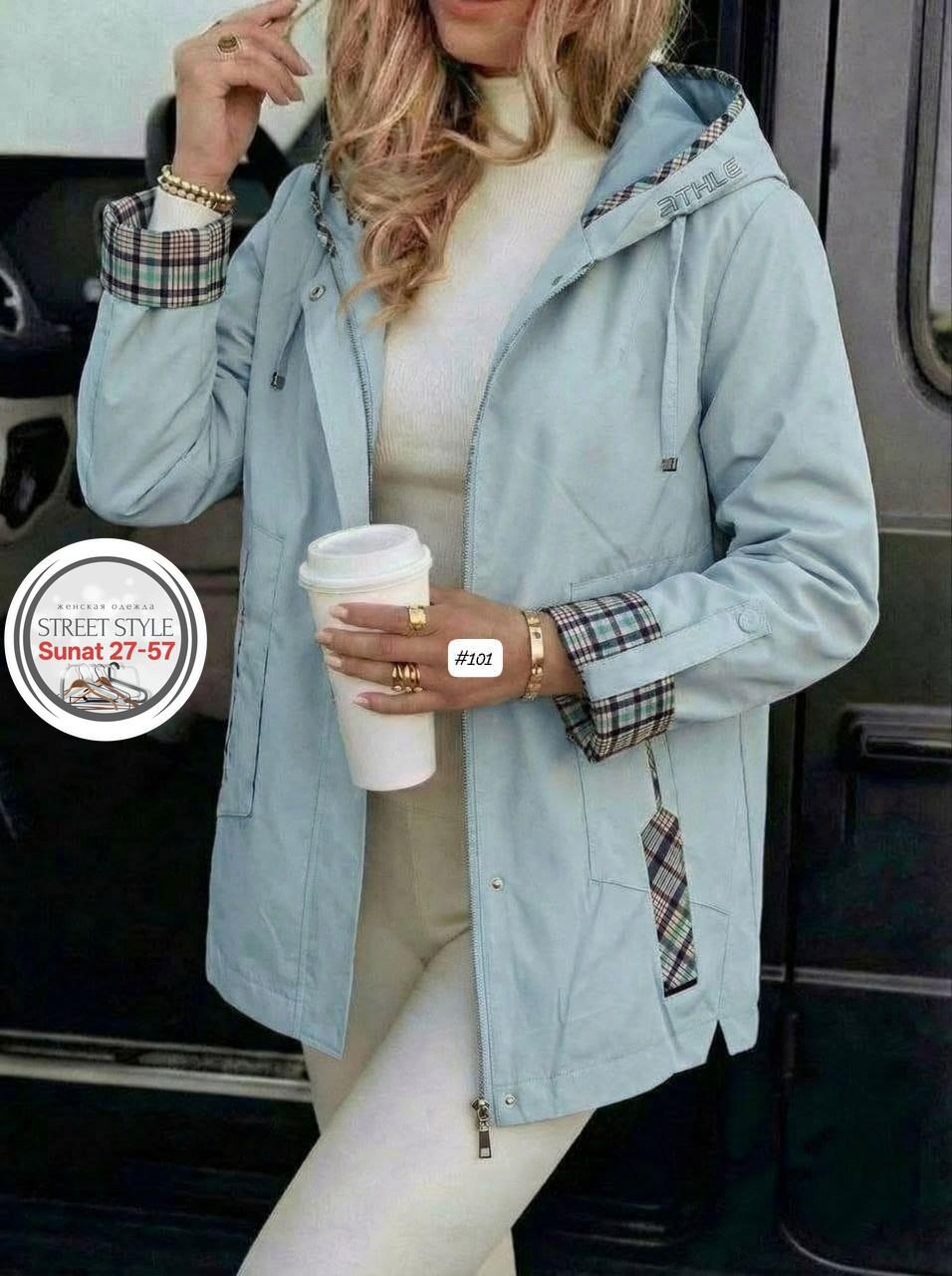 куртка женская,ветровка женская,женская демисезонная куртка,ветровка из плащевки женская,куртка демисезонная