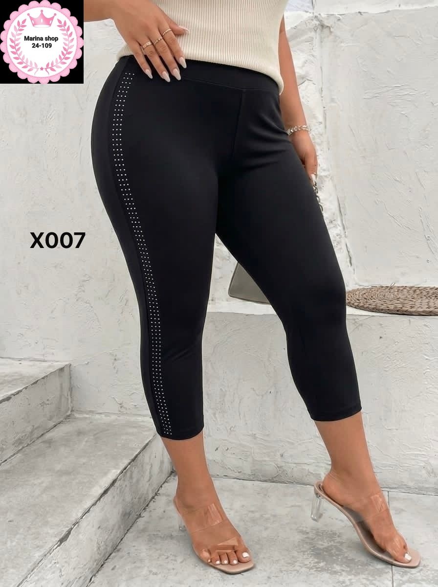 капри леггинсы,женские леггинсы,леггинсы большие размеры,лосины женские,легинсы женские