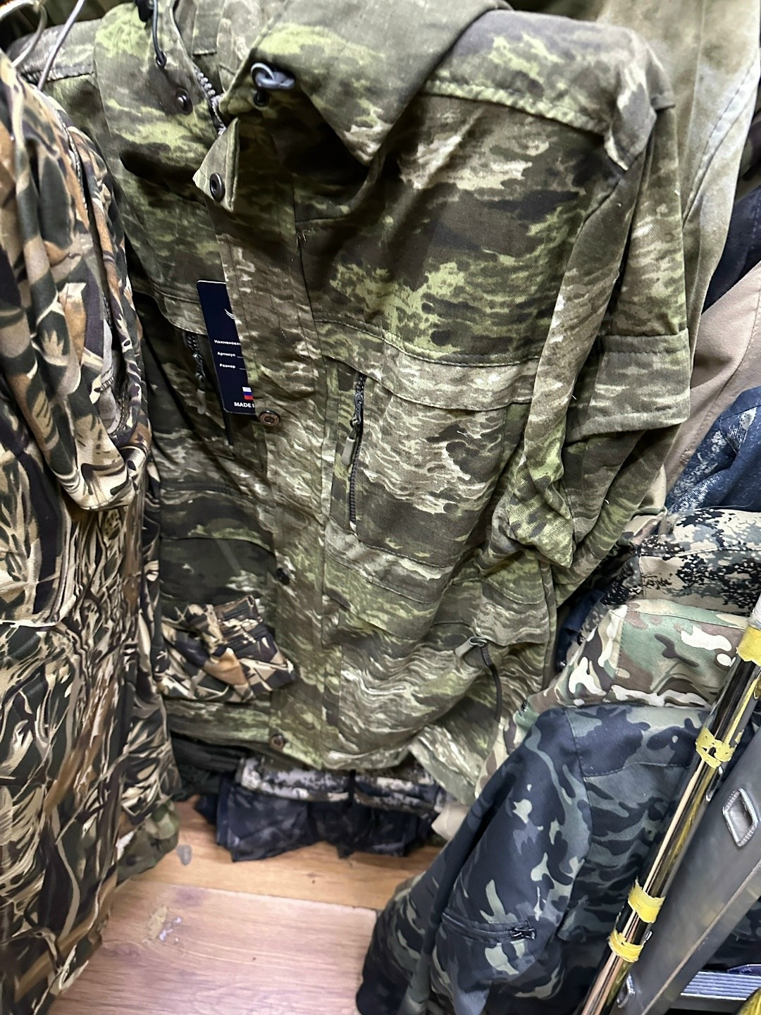 костюм демисезонный,камуфляжные костюмы,куртка демисезонная,костюм для рыбалки,костюм горка