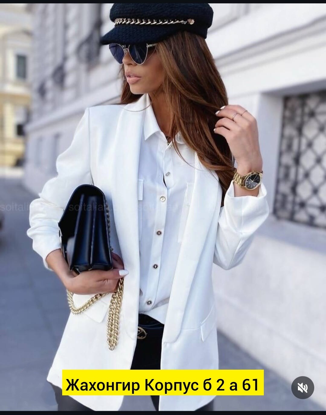 женский пиджак,пиджак женский ,пиджак,пиджак женский удлиненный в офис,пиджак и жакет