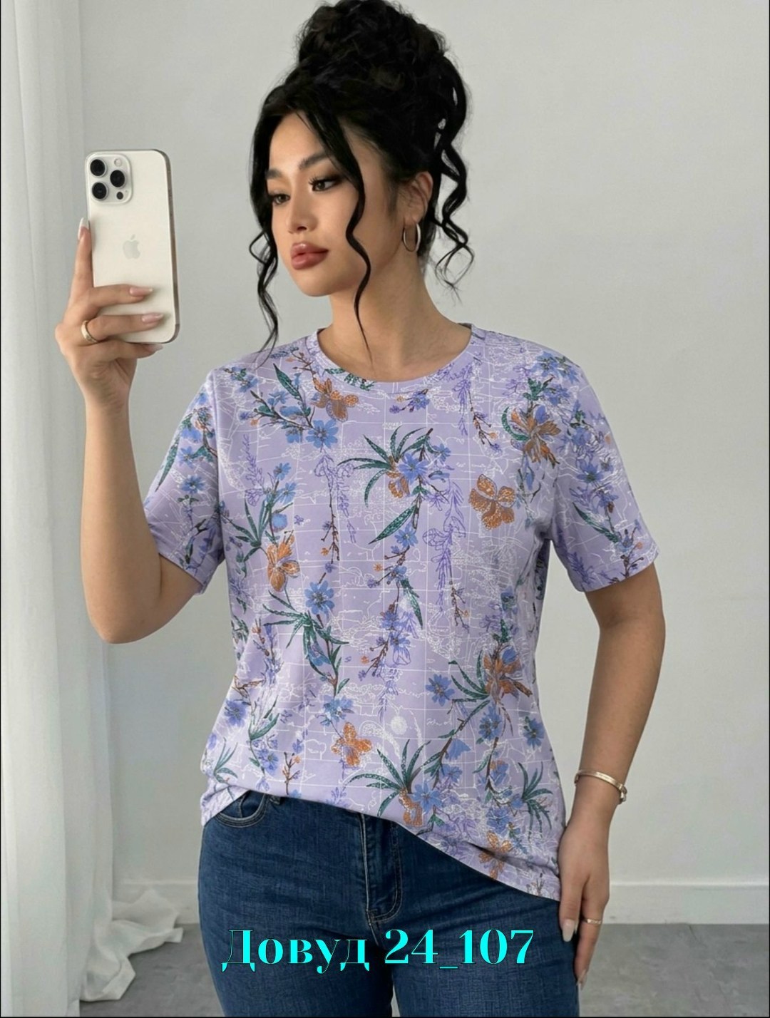 футболки женская,летние футболки,футболки женские больших размеров,,майка женская