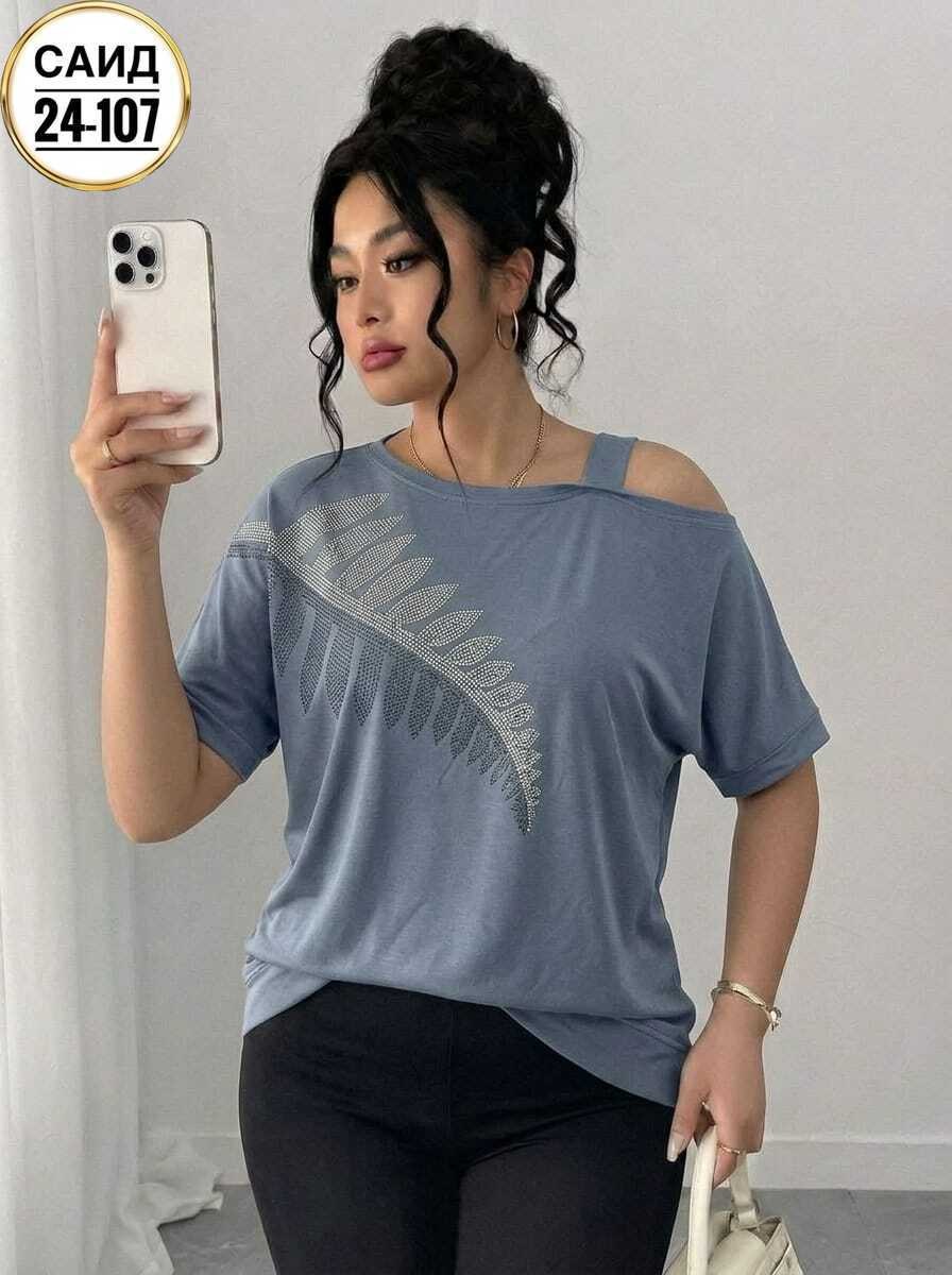 футболки женская,женская кофта,женская футболка белая,футболка базовая со стразами оверсайз