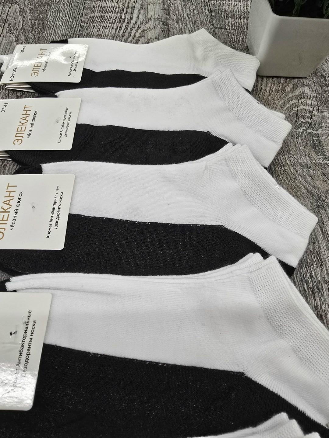 носки мужские,носки комплект,носки женские 10 пар,носки классика,носки мужские 10 пар
