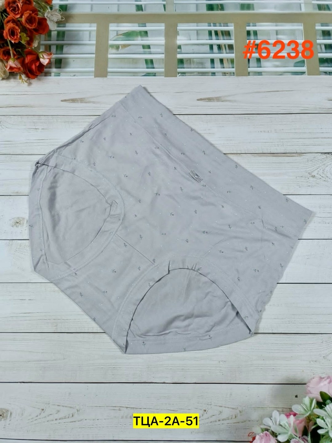 комплект трусов женские,женские трусы,трусы для женщин,трусы комплект,трусы женские 5 шт