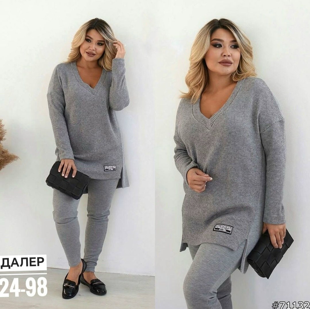 трикотажные костюмы,женские костюмы больших размеров,костюм женский,женский трикотажный костюм,костюм женский двойка