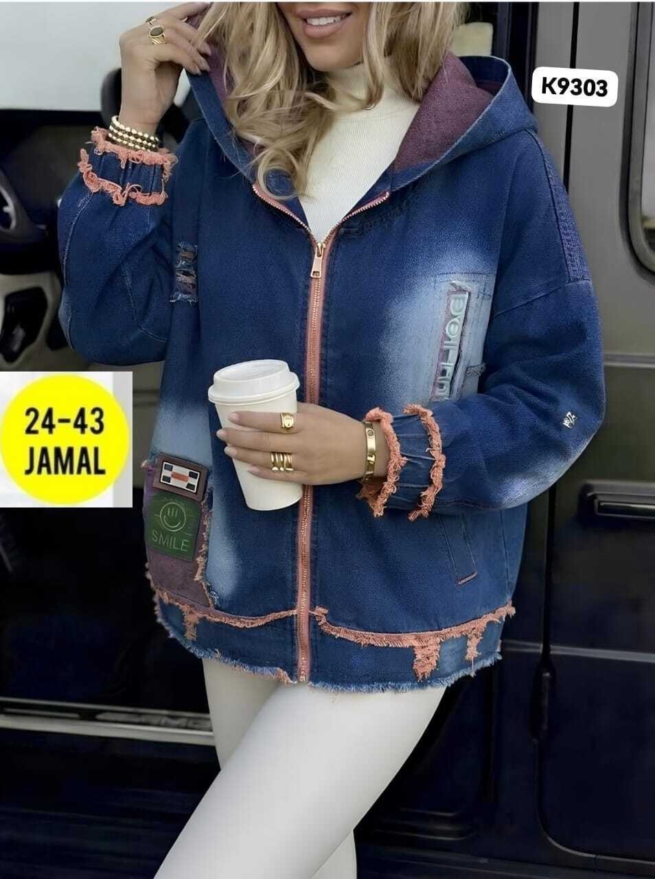 куртка женская джинсовая,джинсовая куртка,джинсовая куртка свободная,куртка женская,женская куртка джинс